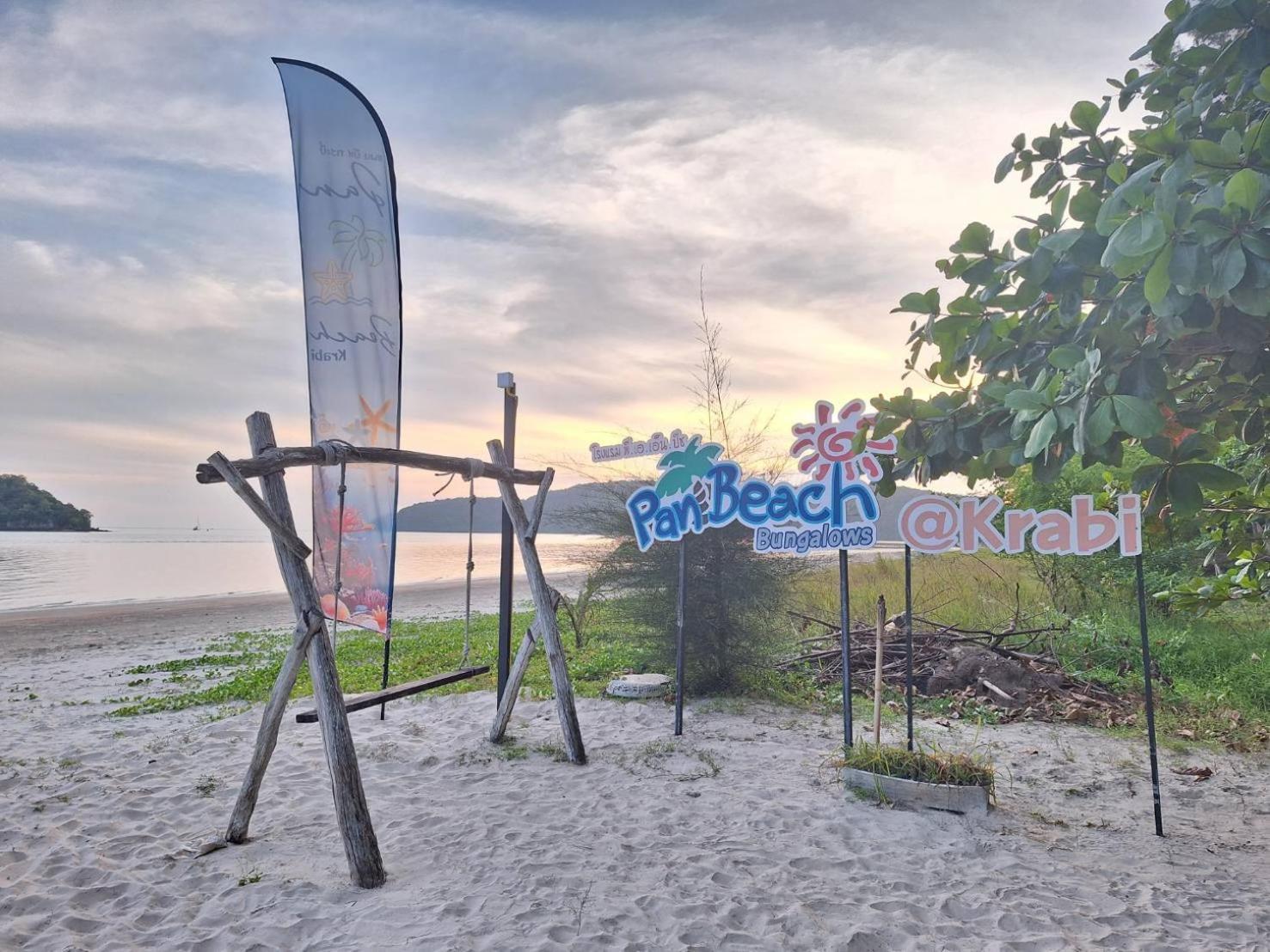 Pan Beachfront Resort Krabi Klong Muang Beach Extérieur photo